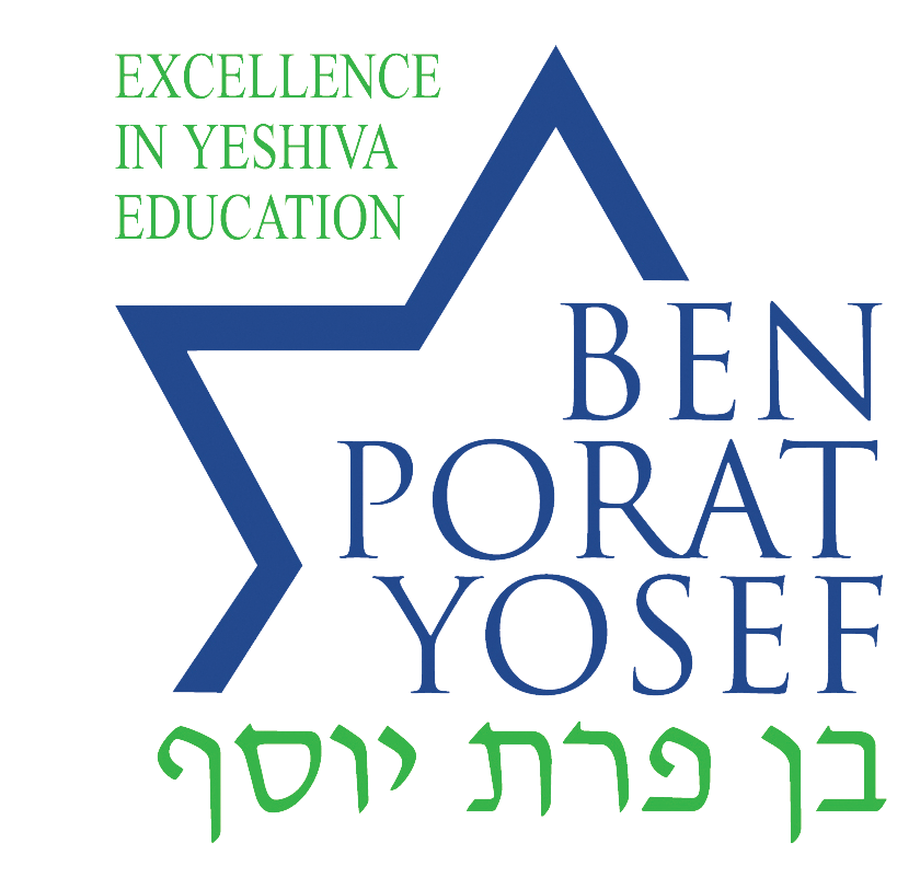 ben-porat-yosef-inc_processed_ee03ec80e37566248b48d51149b56b8c0faf02fe9e03d471249ac94d4967df53_logo